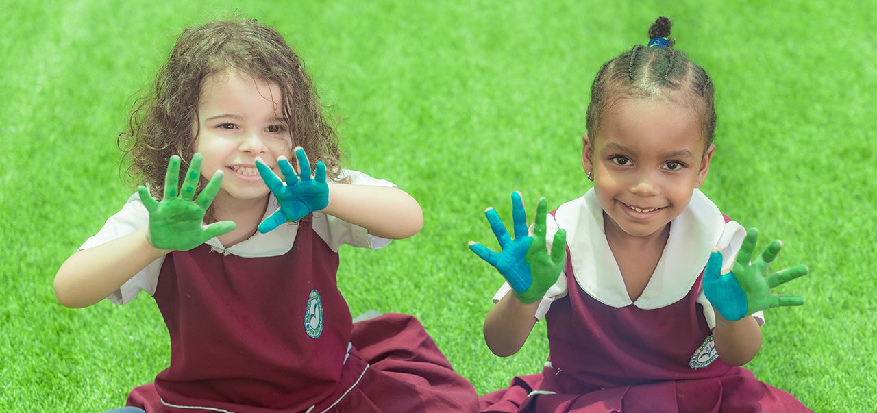 Al Muntazir Islamic International School